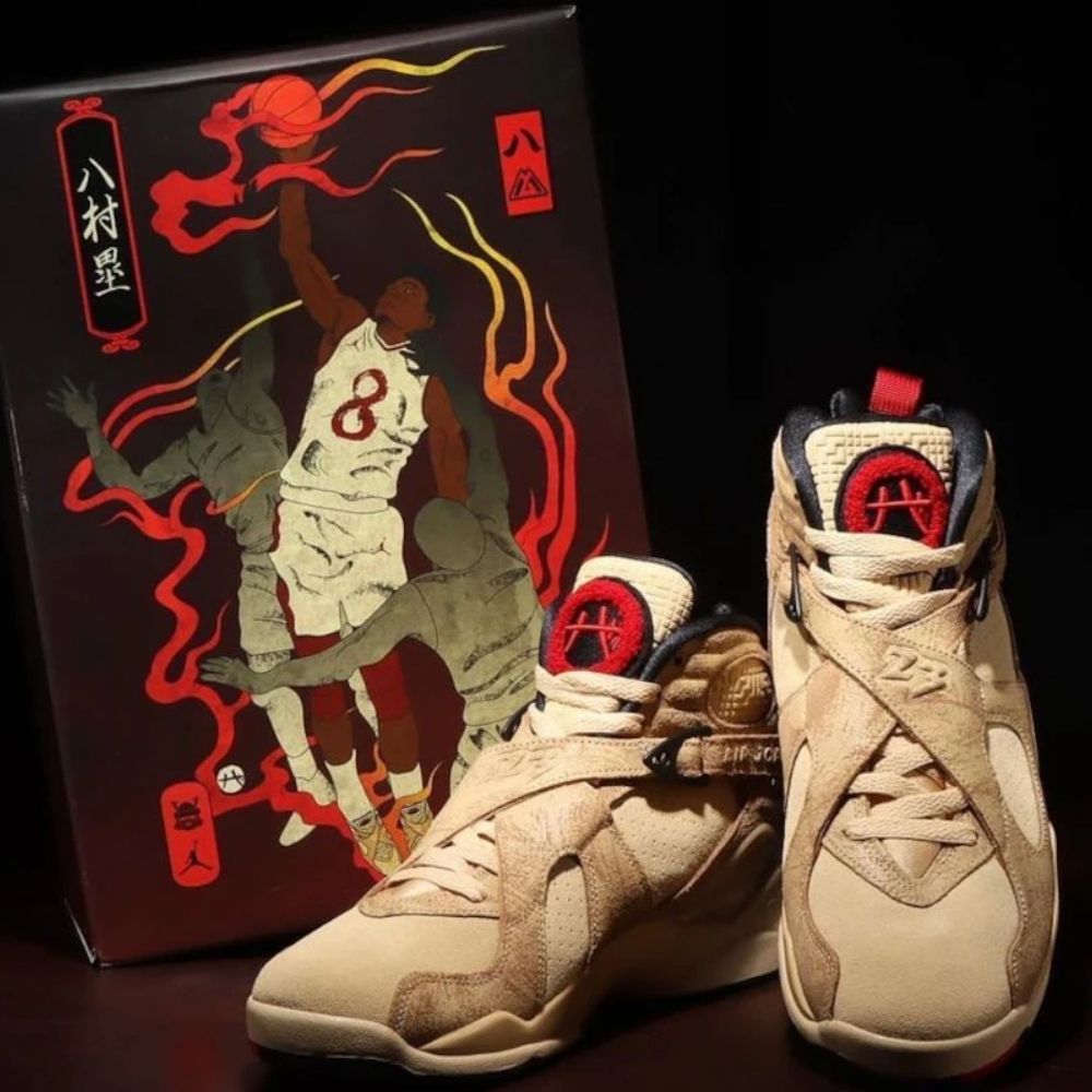 Air Jordan 8 Retro X Rui Hachimura Black Samurai SE